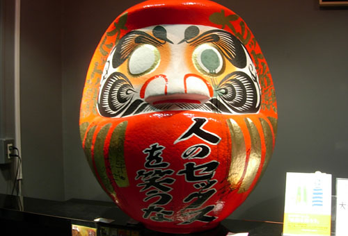 Dscn1995_5 Dscn1995_5