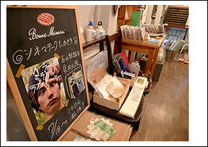 Photo_8