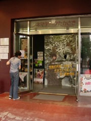 Photo_8