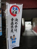 Photo_6