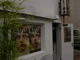 Photo_2